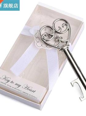 1pc Bottle Opener Creative Heart Shape Beer Cap Opener Beer