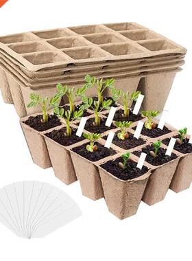 20 Pack Seed Starter Tray Kit,Peat Pots For Vegetable &