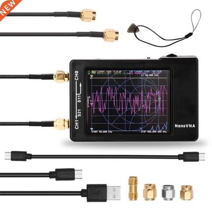 Portable Digital MF HF VHF UHF Antenna Analyzer Vector Netwo