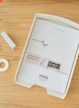 Multi-purpose Desk Storage Holder Magazine File Storage Hold