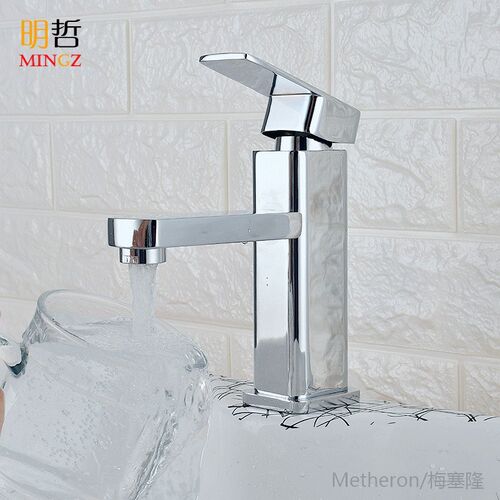 basin hot and cold faucet sink wash basin raised single-hole