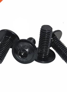 M4 M5 M6 M8 M10 Bolt Socket Flange Button Head Screws 10.9 H