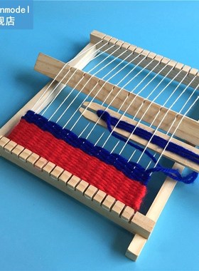1 set Wood DIY Traditional Wooden Weaving Loom Craft Yarn Ha