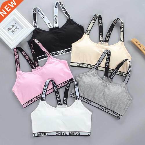 Girls Sport Underwear Cotton s Children Training Bra Teen