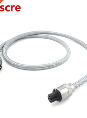 moonsaudio Audiophile OFC power cable HIFI US/EU Version AC