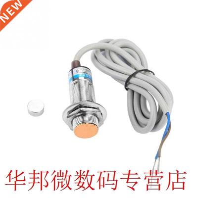 10mm Distance Measuring Capacitive Proximity Sensor Switch N