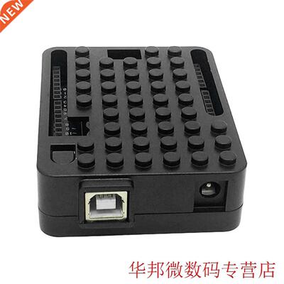 R Development Board Shell Black Box ABS Protective Case She