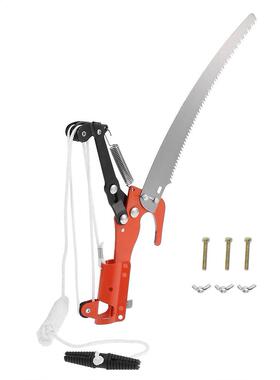 2 in 1 Outdoor High Branch Scissors Pruning Shears Garden To