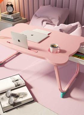 Computer Desk Bed Small Table Folding Lazy College Student D