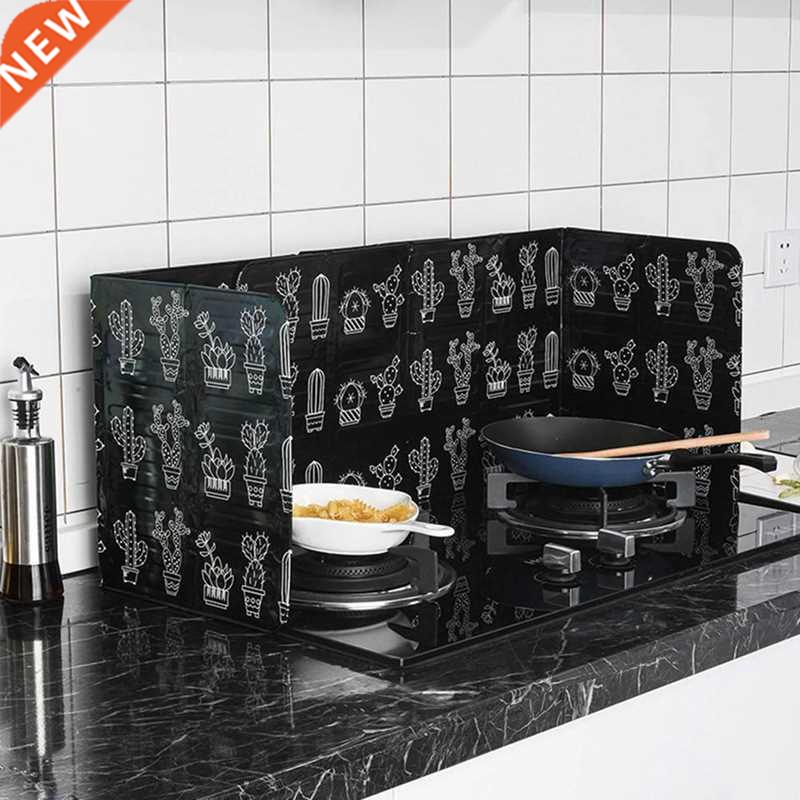Aluminum Foldable Kitchen Gas Stove Baffle Plate Kitchen Fry