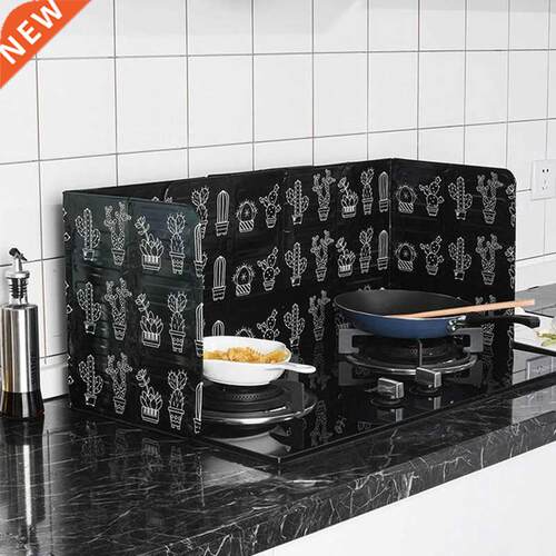 Aluminum Foldable Kitchen Gas Stove Baffle Plate Kitchen Fry