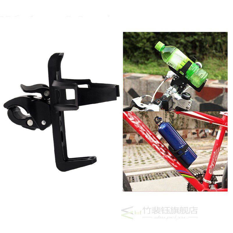Motorcycle Accessories Bicycle Water Bottle Holder with Buck图片