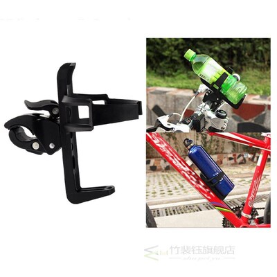 Motorcycle Accessories Bicycle Water Bottle Holder with Buck