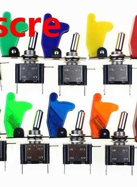 12V 20A ON/OFF Miniature Rocker Toggle Switch Red Cover Fo