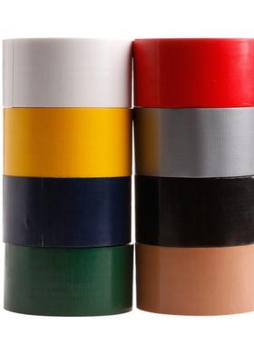 50MM 10m Waterproof Duct Ga Ger Adhesive Repair Bookbi