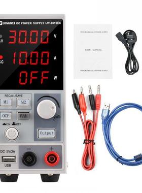 LW-3010EC DC Power Supply Viable 30V 10A LED Digital Displ