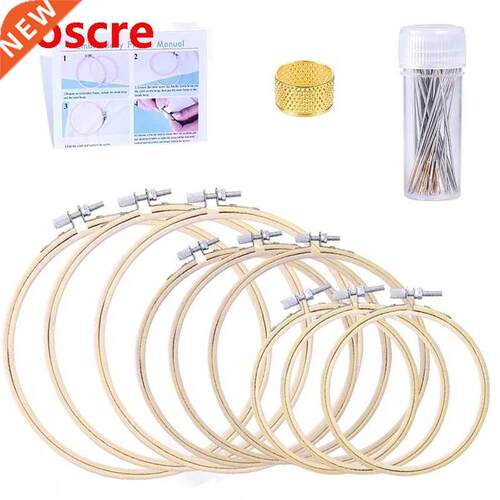9Pcs 3Sizes Cross Stitch Hoops Set, Embroidery Circle With 3