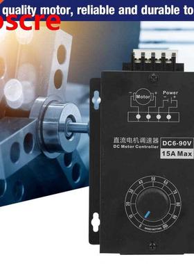 DC 6V~90V 15A Brush Motor Governor Rate Control PMW 16kHZ 0.