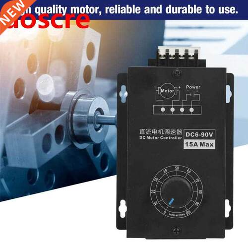 DC 6V~90V 15A Brush Motor Governor Rate Control PMW 16kHZ 0.
