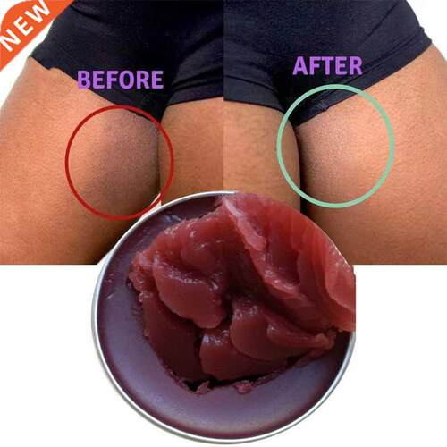 20ML Inner Thigh Whitening Cream, Spotless Inner Thigh, Spot