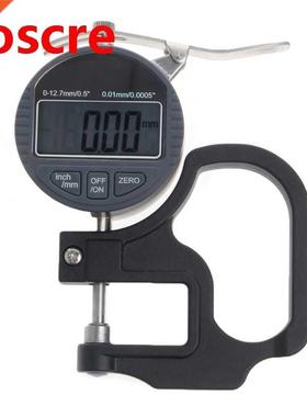 0-12.7mm Electronic Micrometer Digital Thickness Meter Gauge