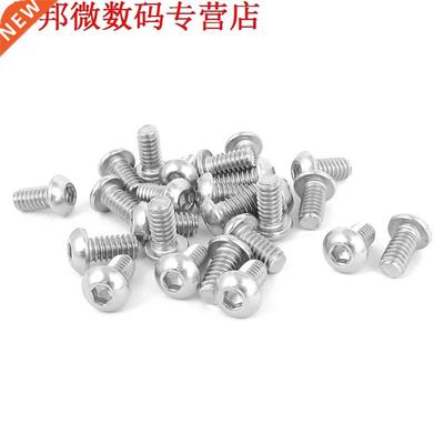 1/4 Inch-20x1/2 Inch Hex Socket Button Head Bouten Schroeven