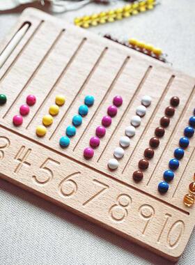 Montessori Math Toys Wooden Letters Nuers Tracing Boa Fi