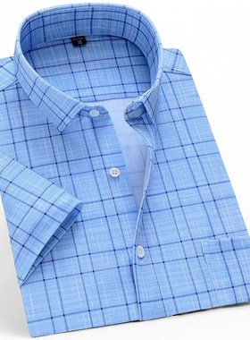 Summer Short Sleeve Men Casual Shirts Business Regular Fit S