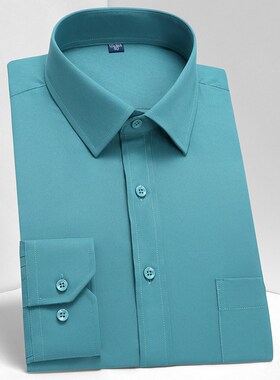 Men's Classic Long Sleeve Standard-fit Dress Shirts Formal B