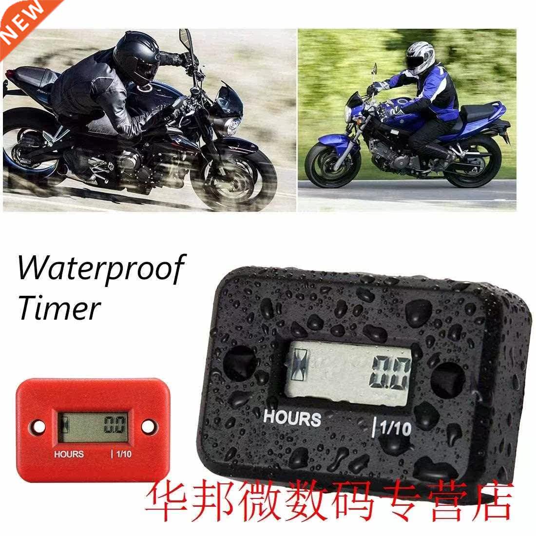 1pcs Waterproof LCD Display Digital Hour Meter Inductive Hou