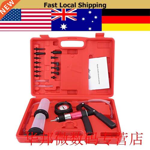 1 Set Multi-functional Auto Hand Held Vacuum Pump Pressure T