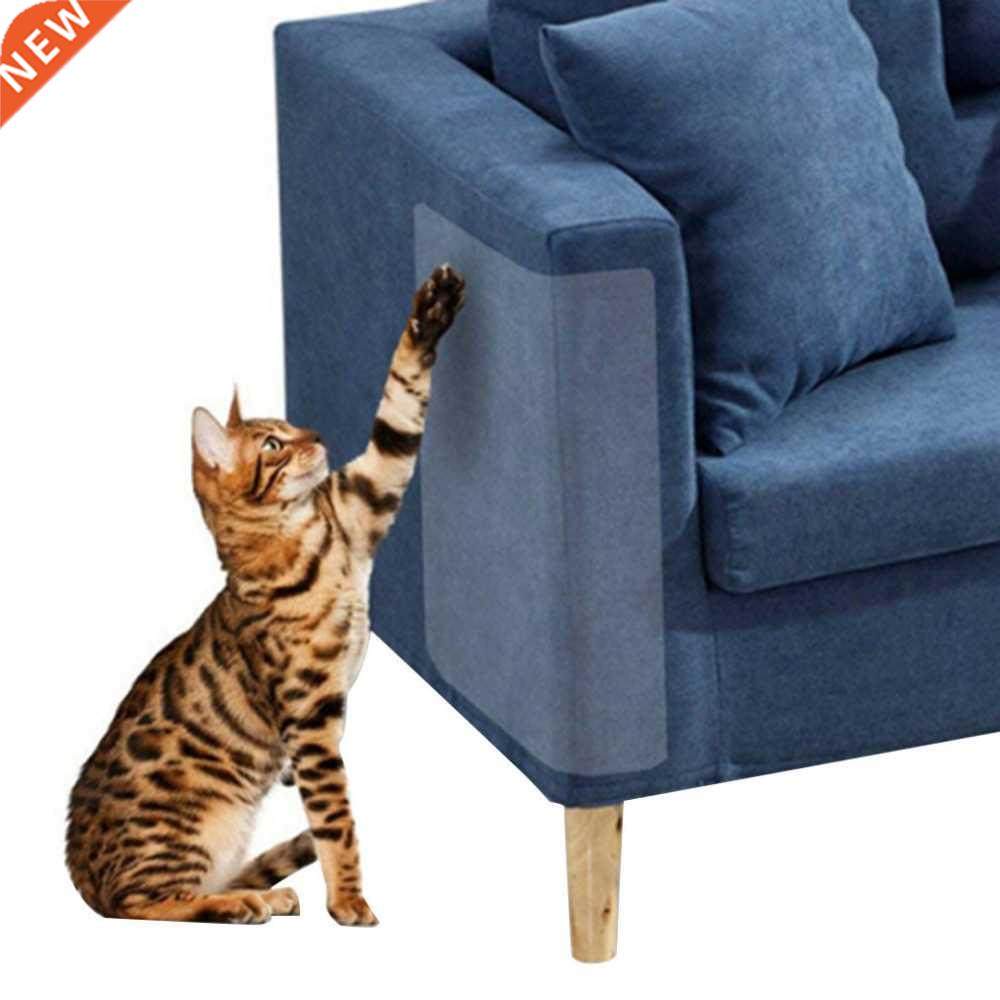 4x NEW 18.5 x 5.9 inch Home Scratchproof Pet Cat Scratch Gua