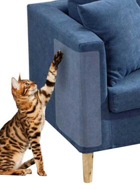 4x NEW 18.5 x 5.9 inch Home Scratchproof Pet Cat Scratch Gua