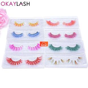 3D Fake Colored Eyelashes Natural Dramtic Red Green Yellow
