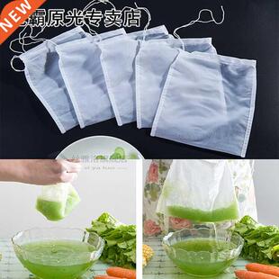 1Pc Fine Nylon Mesh Food Strainer & Cheese Maker Reusabl