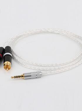 Preffair Hi-end 3.5mm Balanced Male to RCA Plug Aux Cable 19
