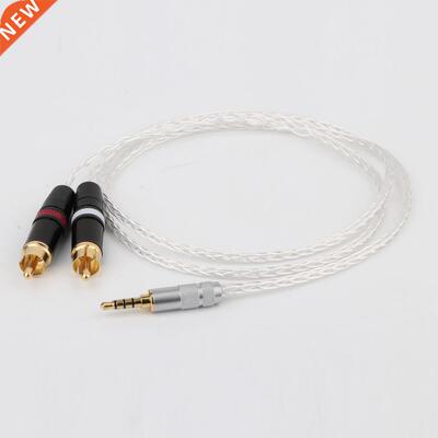 Preffair Hi-end 3.5mm Balanced Male to RCA Plug Aux Cable 19