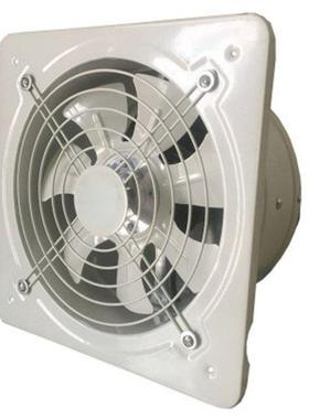 Industrial Ventilation Extractor Metal Axial Exhaust Commerc