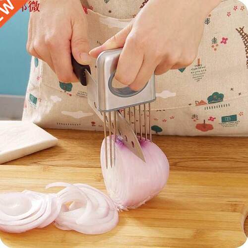Onion Holder Slicer Vegetable Tools Tomato Cutter Meat Hamst