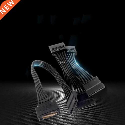 SATA Power Cable 适用于 HDD 15Pin SATA male to 5-ports SATA
