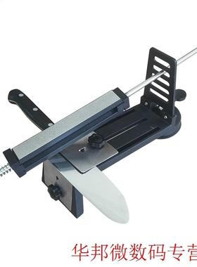 Professional Tools Portable Adjustable Scissors Sharpener Mu