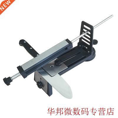 Professional Tools Portable Adjustable Scissors Sharpener Mu