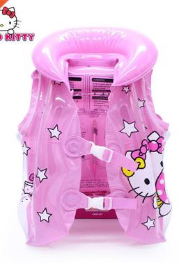 Hello Kitty Children swimming vest Princess baby paddling to