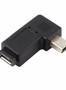 USB Micro 5Pin Female to Mini 5Pin Male 90 Degree right Ada
