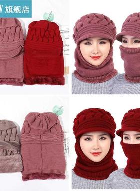 Winter Women Woolen Scarf Cap Plus Thickening Warm Windproof