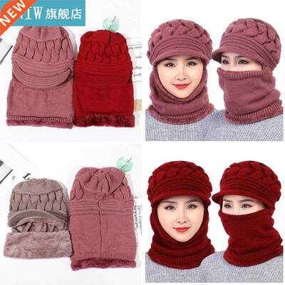 Winter Women Woolen Scarf Cap Plus Thickening Warm Windproof