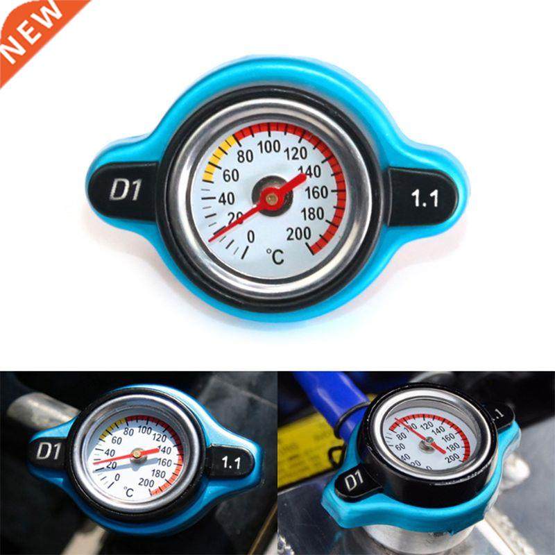 Car Motorcycle Styling Thermo Radiator Cap Tank Cover Water