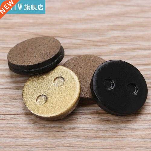 2Pcs Electric Scooter Brake Pads Rear Wheel Friction Plates