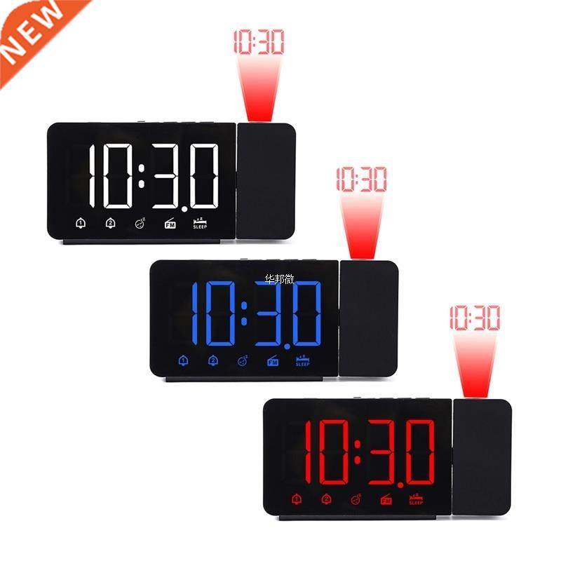 Projection Alarm Clock Digital Alarm Clock With Snooze FM Fu