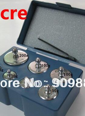 Calibration Weight Set 200g 100g 50g 20g 10g 5g Grams Precis